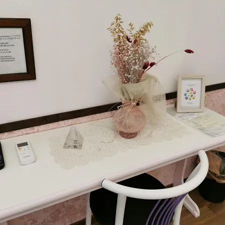 Al Cucherle Bed & Breakfast 4*