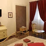 古旭乐住宿加早餐旅馆 4*