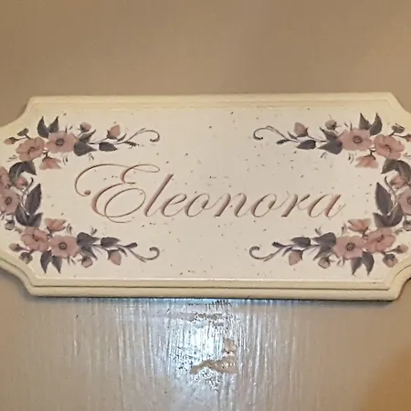 Al Cucherle 4* Trieste